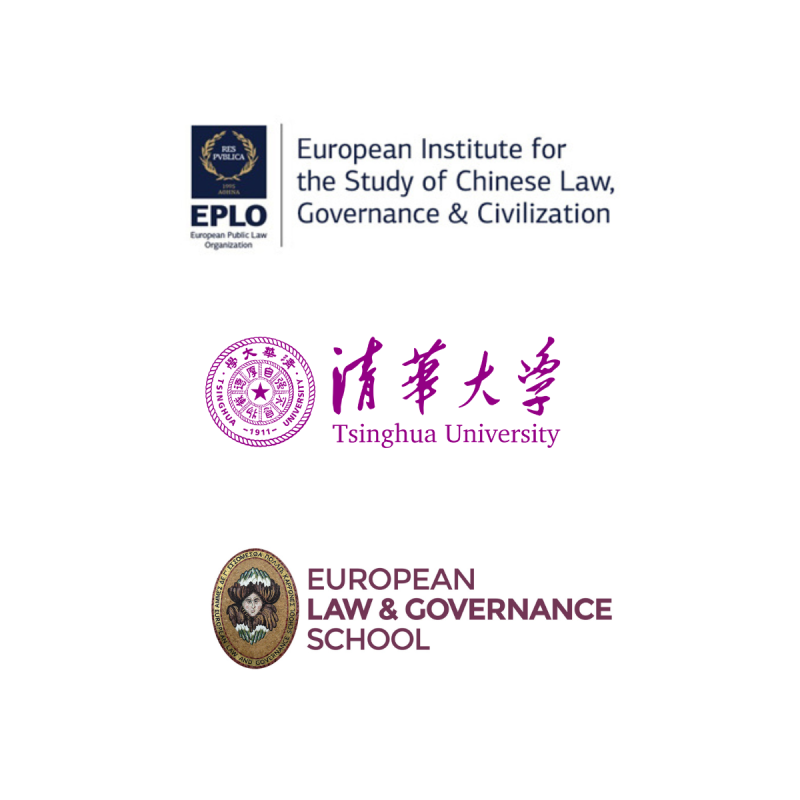 The EPLO European Institute for the Study of Chinese Law, Governance and Civilization Launches China–Europe Summer School 2026