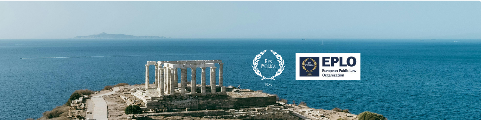 Spend Three Days Where European Public Law Is Made