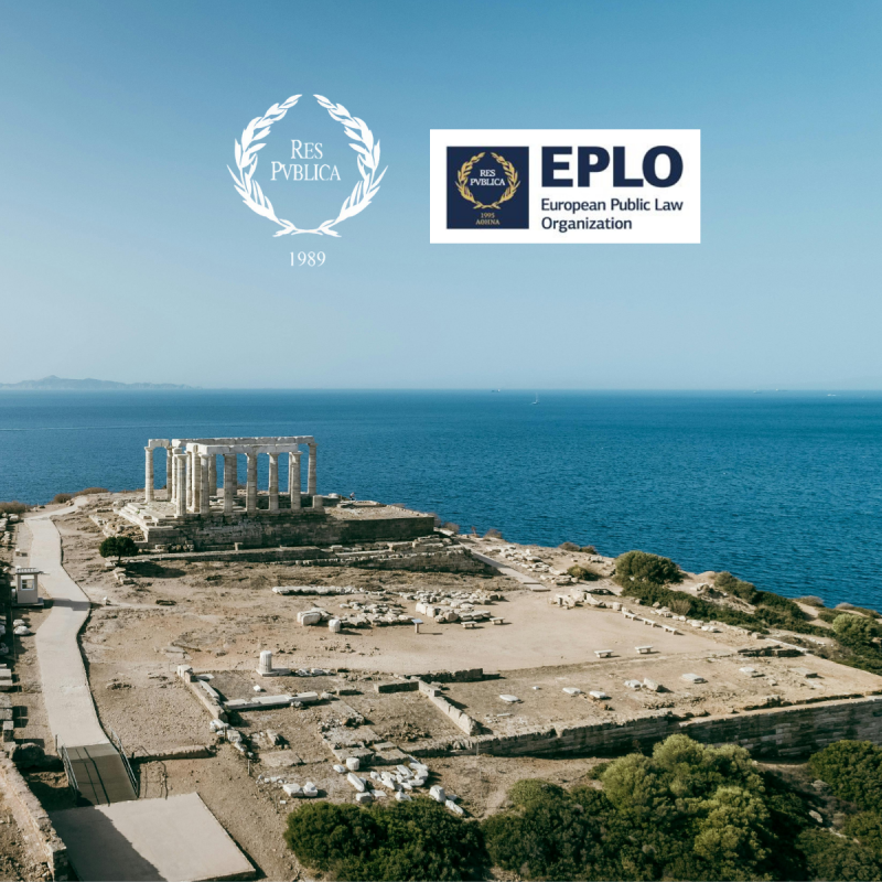 Spend Three Days Where European Public Law Is Made