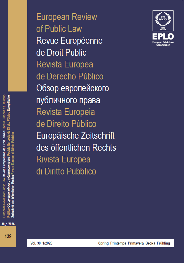 European Review of Public Law&nbsp; ·&nbsp; ERPL