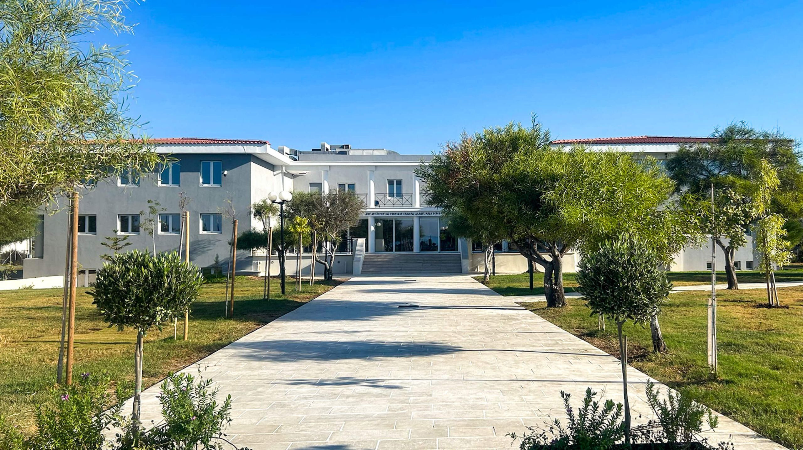Athens Campus