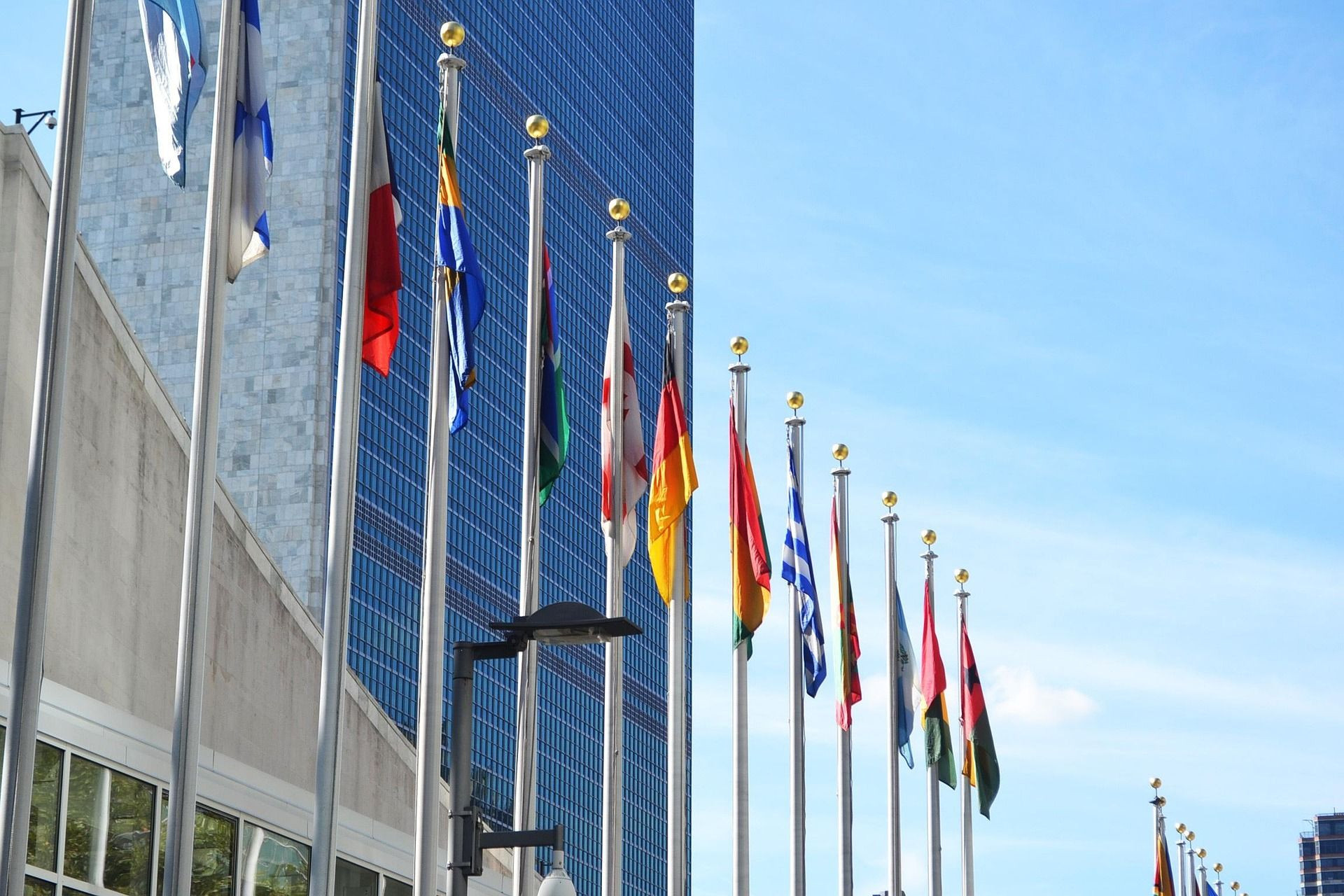Open Call: Participation with the EPLO Delegation to the United Nations